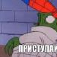Youngman