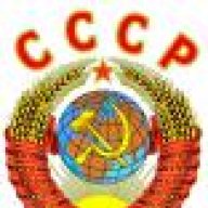 Злючий