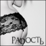 PagocTb ^_^