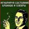 EpicK